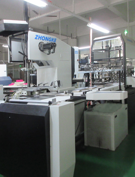 Yiwu Yantong Packaging Co., Ltd.
