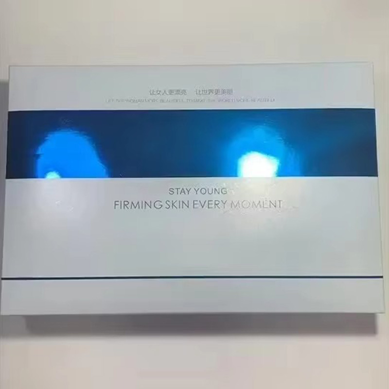 Color Printing Flip Cover Skincare Product Set Cardboard Gift Box