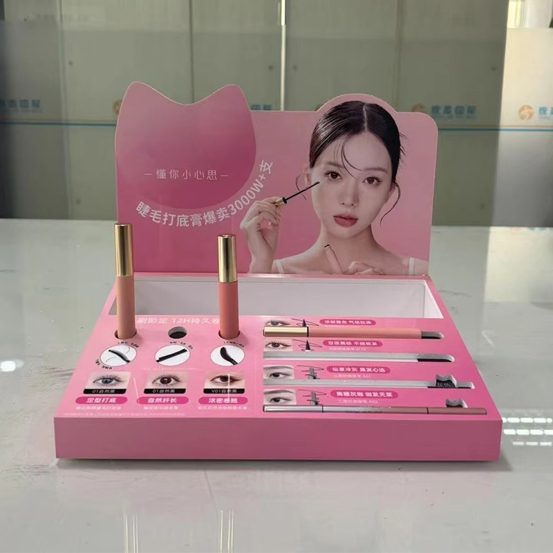 Cardboard Cosmetics Gift Display Props Shelves Makeup Boxes