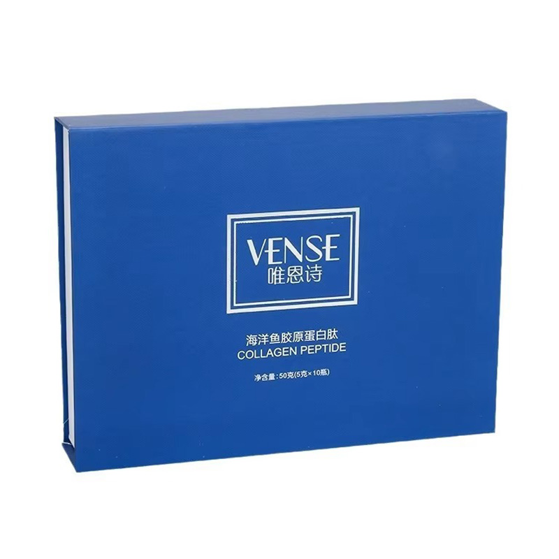 Color Printing Flip Cover Skincare Product Set Cardboard Gift Box